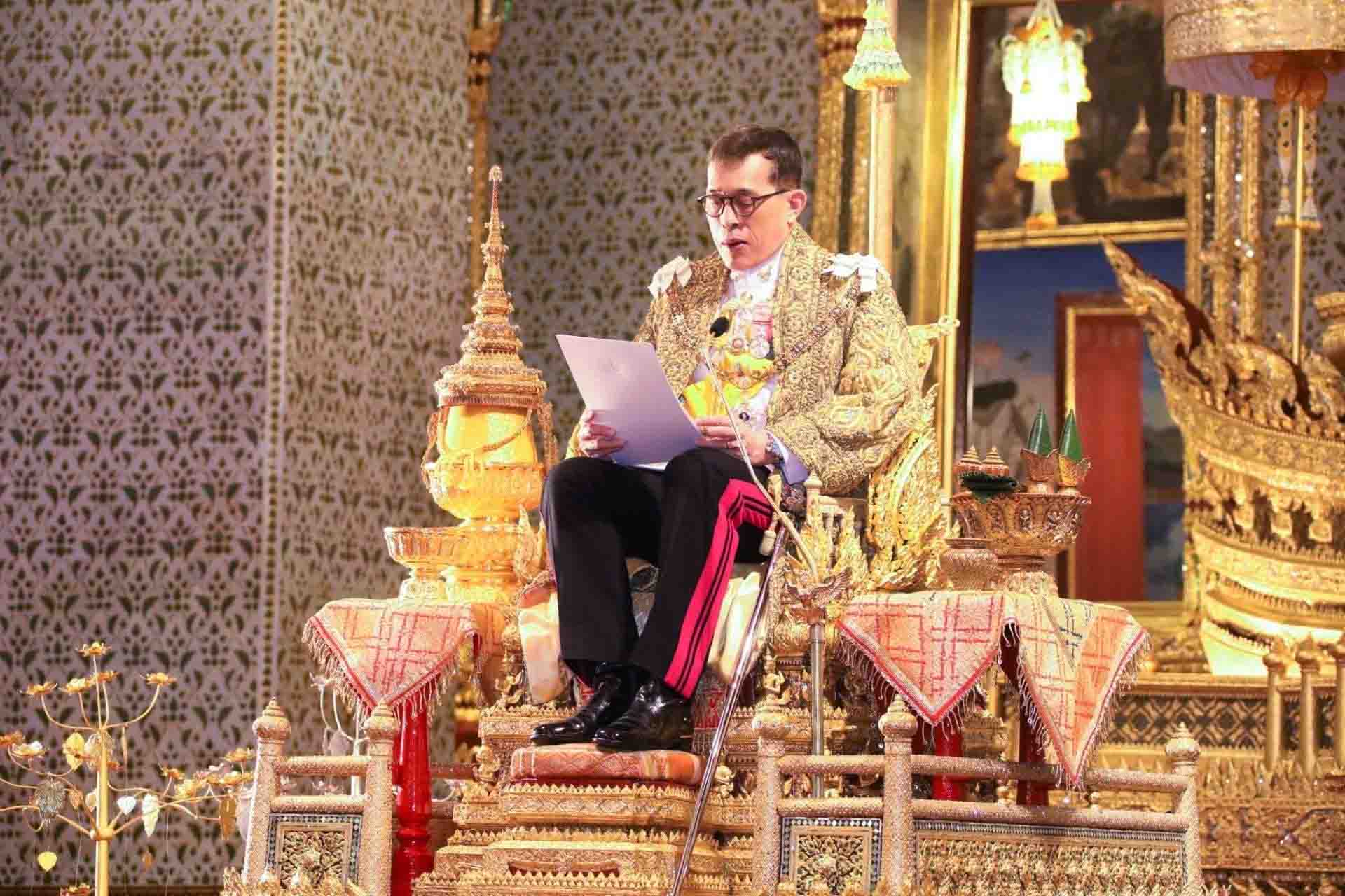 วันเฉลิมพระชนมพรรษา