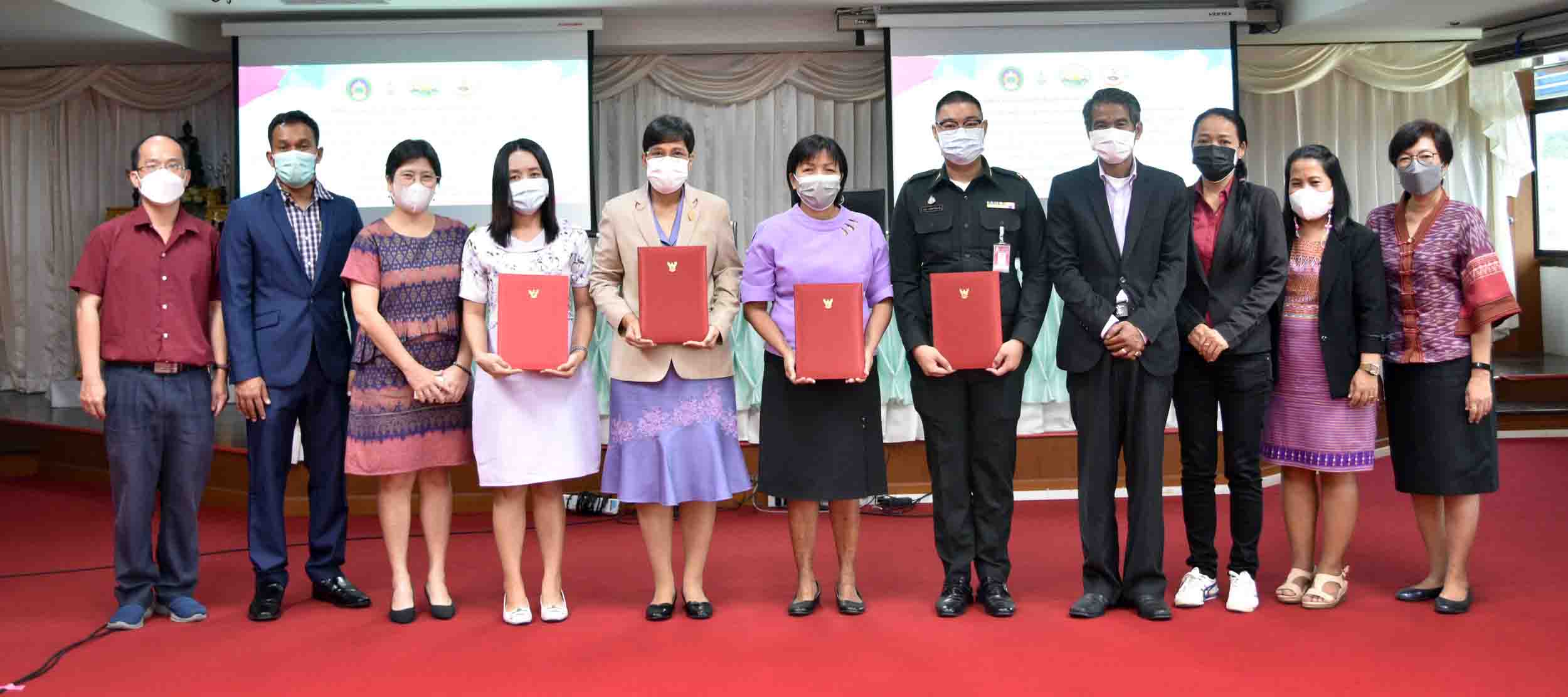 มรภ.สงขลา ลงนามความร่วมมือสำนักงานพัฒนาที่ดินเขต 12-ฟาร์มตัวอย่างตามพระราชดำริฯ-ศูนย์วิจัยและพัฒนาการเกษตรสงขลา