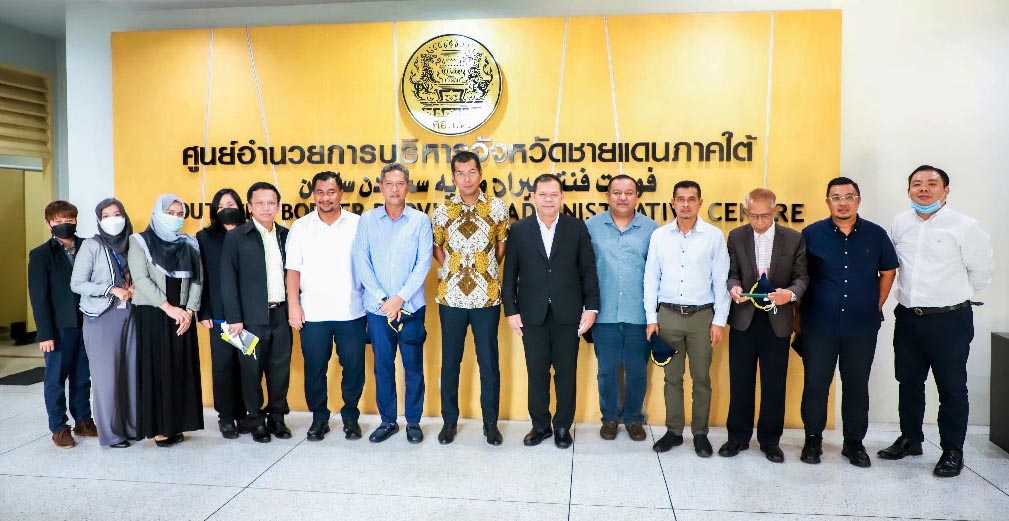 เลขาธิการ ศอ.บต. หารือที่ปรึกษารมต.คมนาคม มาเลเซีย เตรียมผลักดันสะพานคู่ขนาน ข้ามแม่น้ำโกลก (ไทย - มาเลเซีย) จ.นราธิวาส