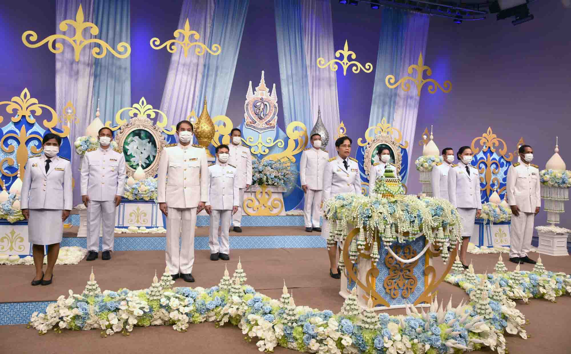 มรภ.สงขลา ร่วมบันทึกเทปถวายพระพรชัยมงคล เนื่องในโอกาสวันเฉลิมพระชนมพรรษา พระบรมราชชนนีพันปีหลวง