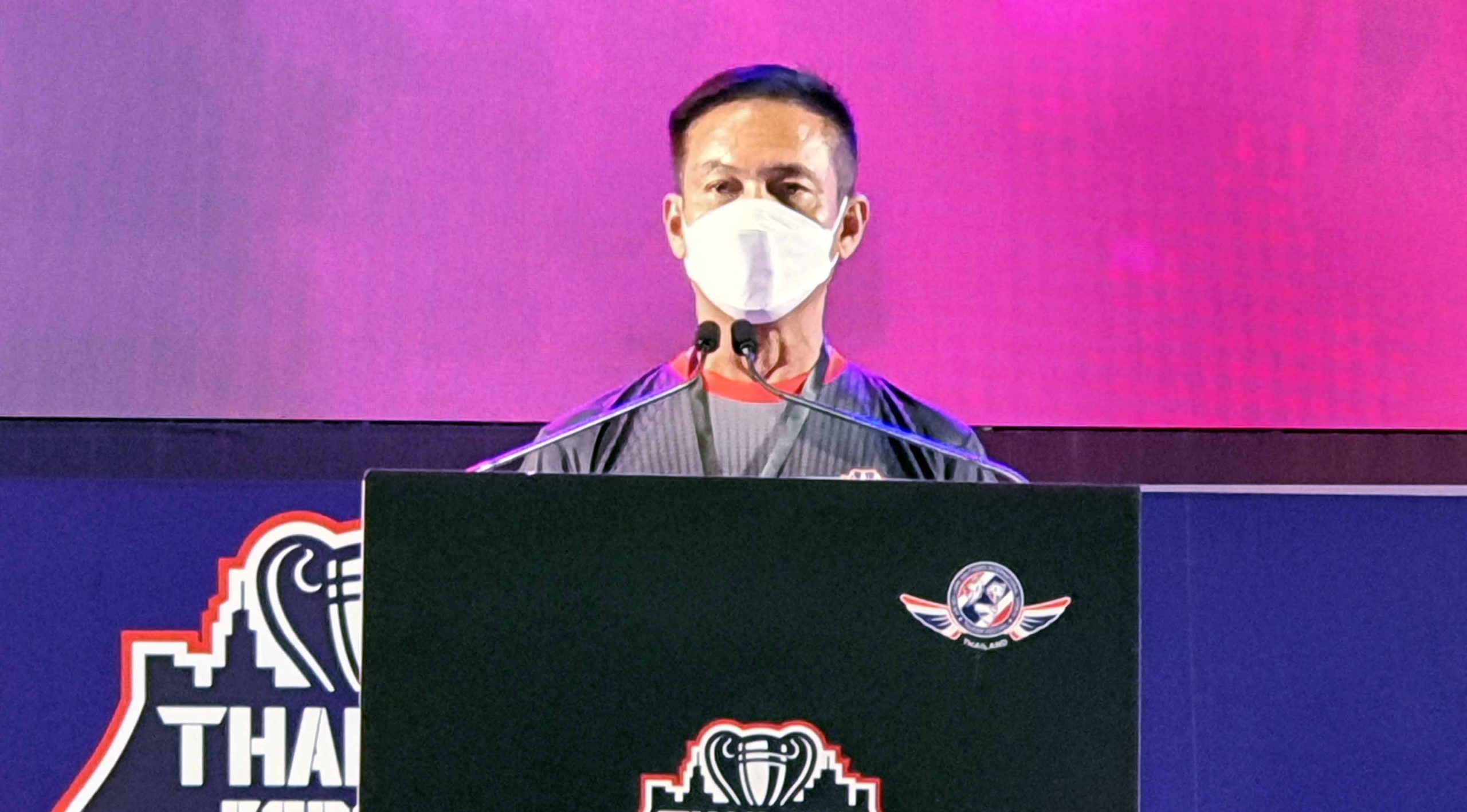  พิธีเปิดการแข่งขันกีฬาอีสปอร์ต รายการ THAILAND&nbsp; E SPORTS&nbsp; CHAMPIONSHIP&nbsp; 2022