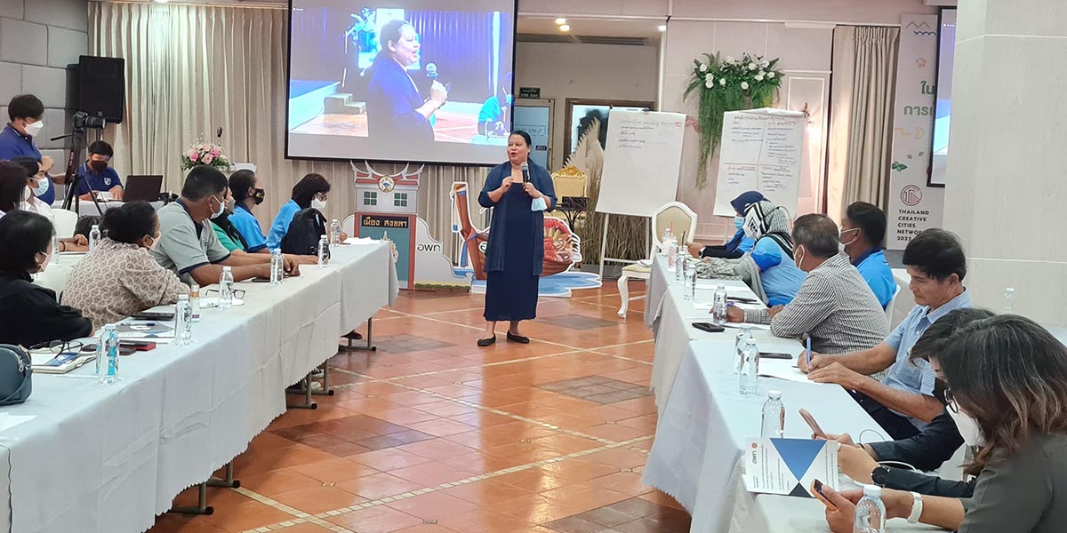 มรภ.สงขลา ร่วม อพท. จัดกิจกรรมสร้างความร่วมมือสมาชิกเครือข่ายฯ ขับเคลื่อนสงขลาสู่เมืองสร้างสรรค์เชิงอาหาร