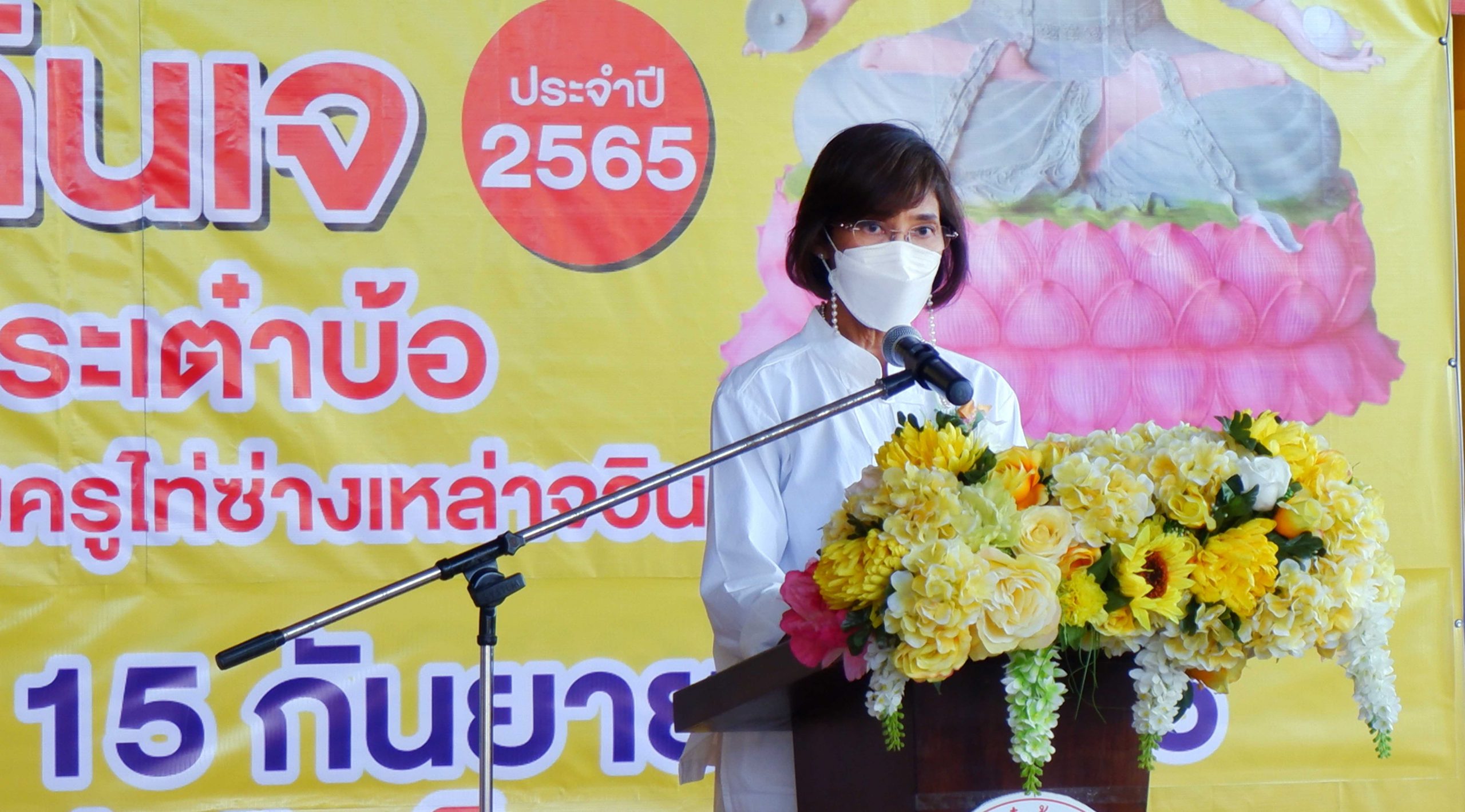 มูลนิธิโรงเจเตำบ้อเก็ง หาดใหญ่ จัดแถลงข่าวเทศกาลถือศีลกินเจ ประจำปี 2565