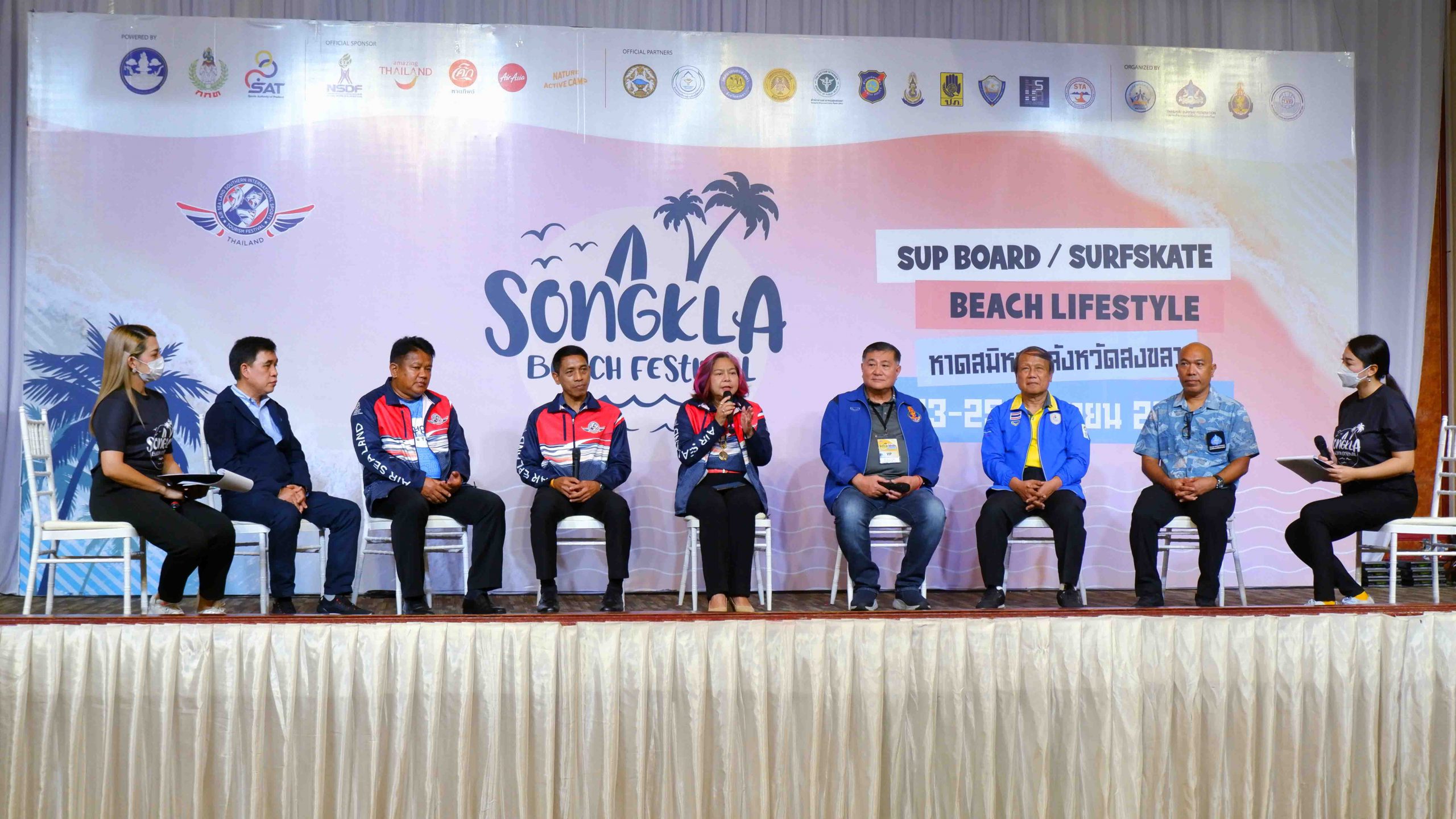 พิพัฒน์ รัชกิจประการ สั่งการ กกท. และ ททท. หารือภาครัฐและภาคเอกชนจัด SONGKLA BEACH FESTIVAL 2022