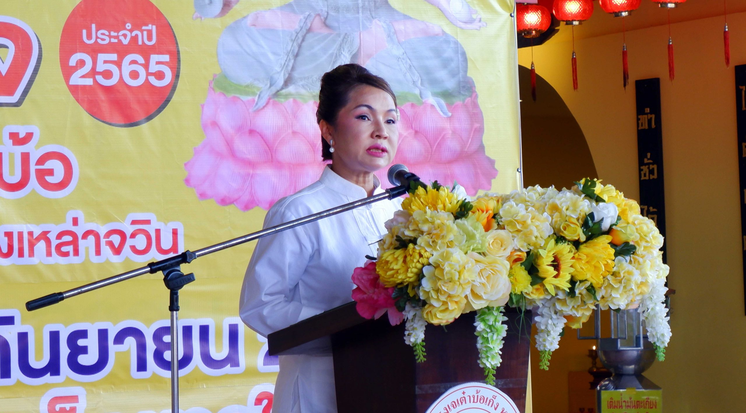 มูลนิธิโรงเจเตำบ้อเก็ง หาดใหญ่ จัดแถลงข่าวเทศกาลถือศีลกินเจ ประจำปี 2565