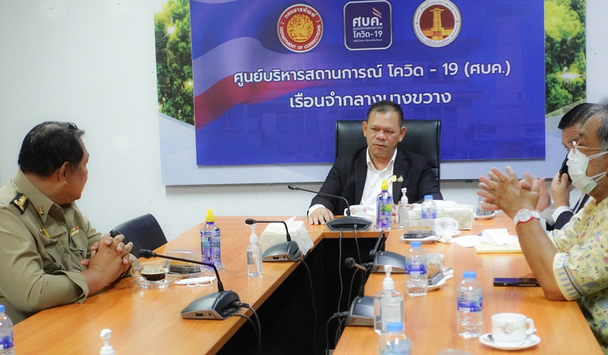 ศอ.บต. จัดกิจกรรมเสริมสร้างพลังเด็กเยาวชนและประชาชนกลุ่มเปราะบาง พื้นที่ จชต.