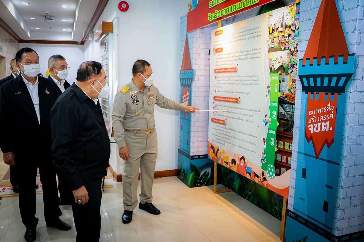 รองนายก “ประวิตร” เปิด..“มหกรรมแรงงานไทยจากชายแดนใต้สู่ตลาดแรงงานโลกมุสลิม”