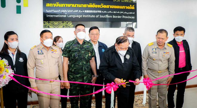 รองนายก “ประวิตร” เปิด..“มหกรรมแรงงานไทยจากชายแดนใต้สู่ตลาดแรงงานโลกมุสลิม”