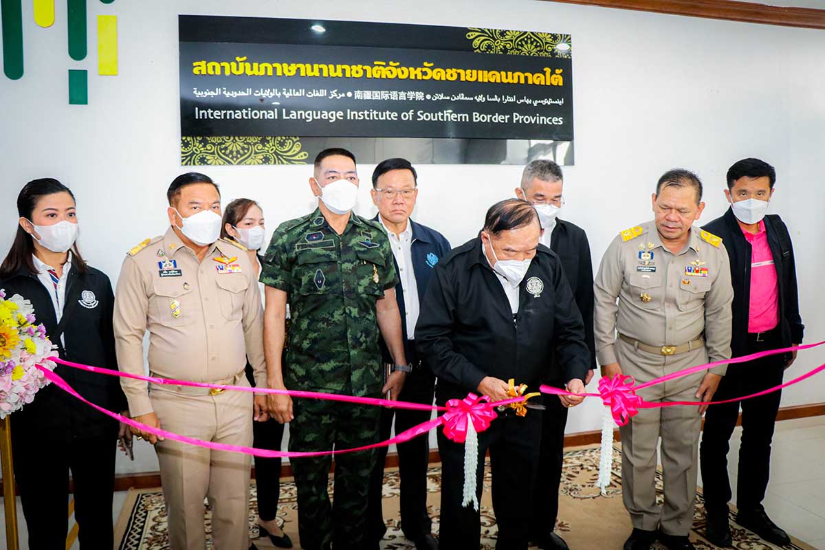 รองนายก “ประวิตร” เปิด..“มหกรรมแรงงานไทยจากชายแดนใต้สู่ตลาดแรงงานโลกมุสลิม”