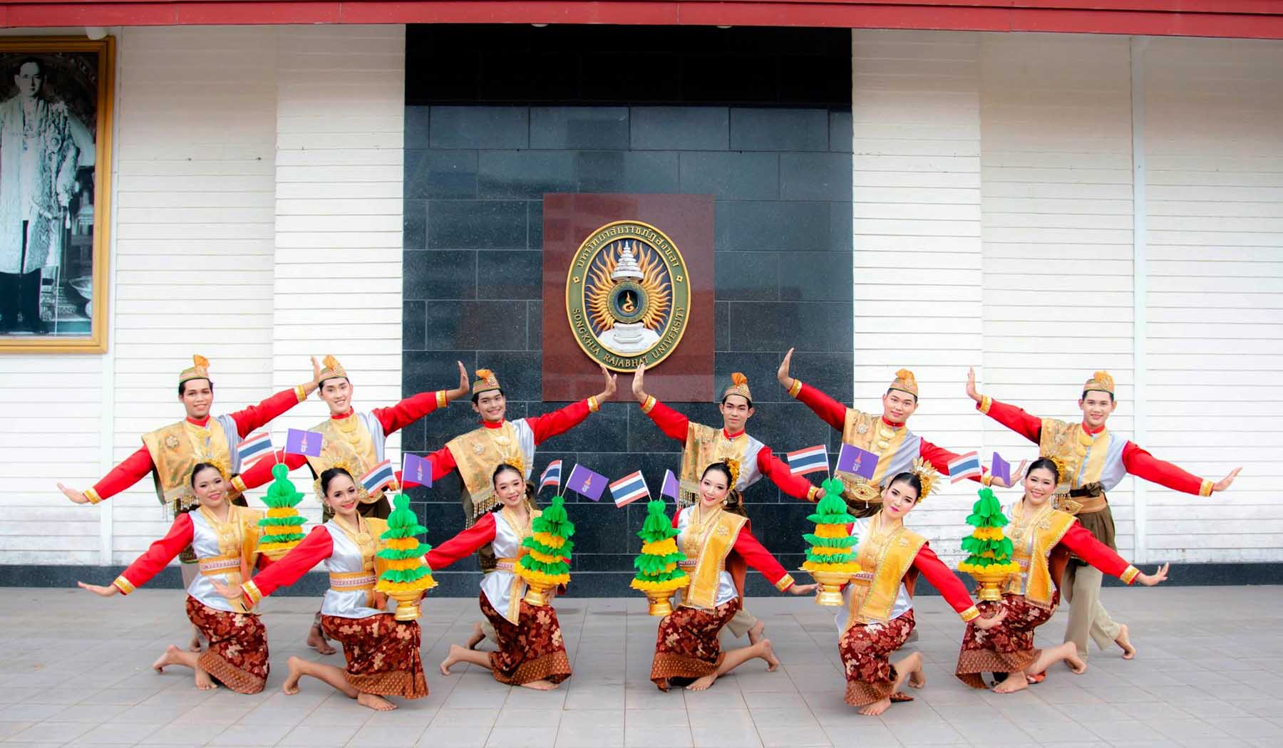 “นาฏศิลป์และการแสดง” มรภ.สงขลา  คว้าแชมป์ประกวด National Dancing Competition ประเทศมาเลเซีย