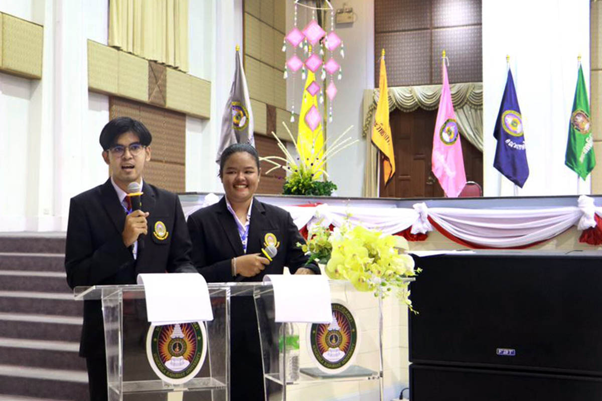 มรภ.สงขลา จัดงานสืบสานศิลป์บายศรีสู่ขวัญ ต้อนรับนักศึกษาใหม่