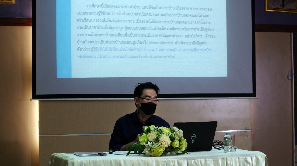 มอ.หาดใหญ่ โดยศูนย์วิจัยภัยพิบัติทางธรรมชาติภาคใต้จัดเสวนา “หาดใหญ่เข้มแข็ง..สู้ภัยน้ำท่วม ประจำปี 2565”