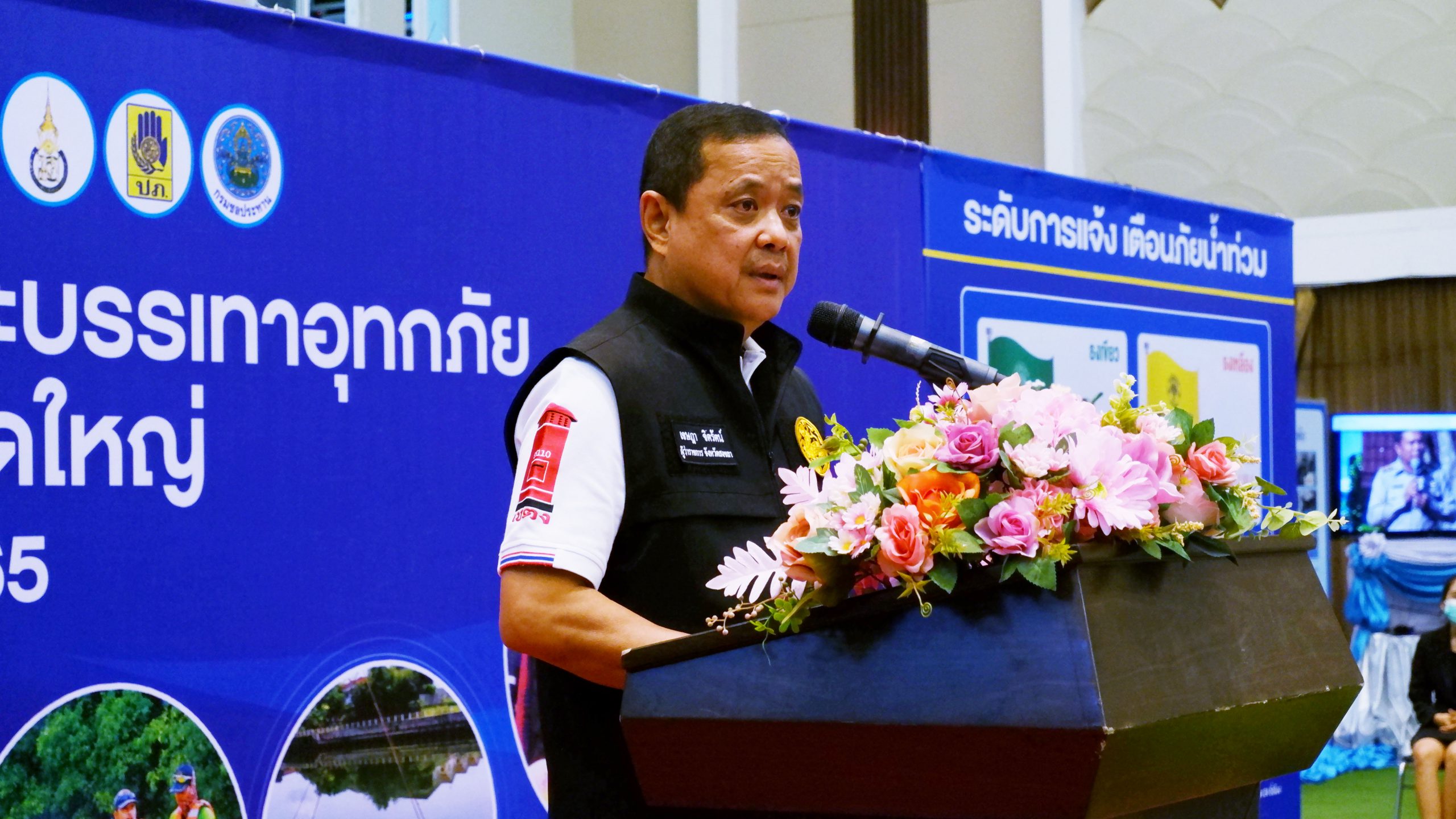 เทศบาลนครหาดใหญ่จับมือทุกภาคส่วน เปิดศูนย์อำนวยการป้องกันและบรรเทาอุทกภัยฯ