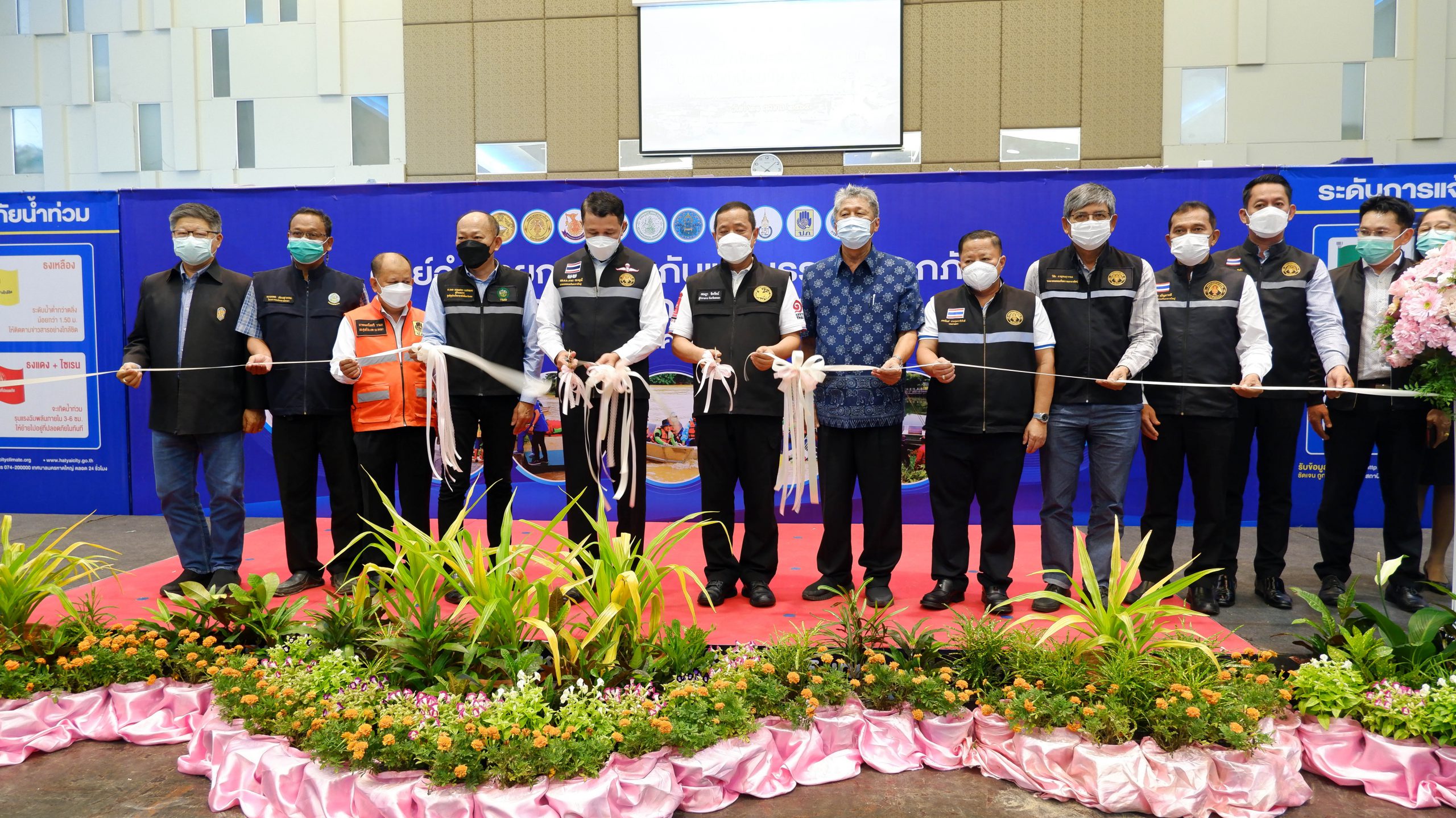 เทศบาลนครหาดใหญ่จับมือทุกภาคส่วน เปิดศูนย์อำนวยการป้องกันและบรรเทาอุทกภัยฯ