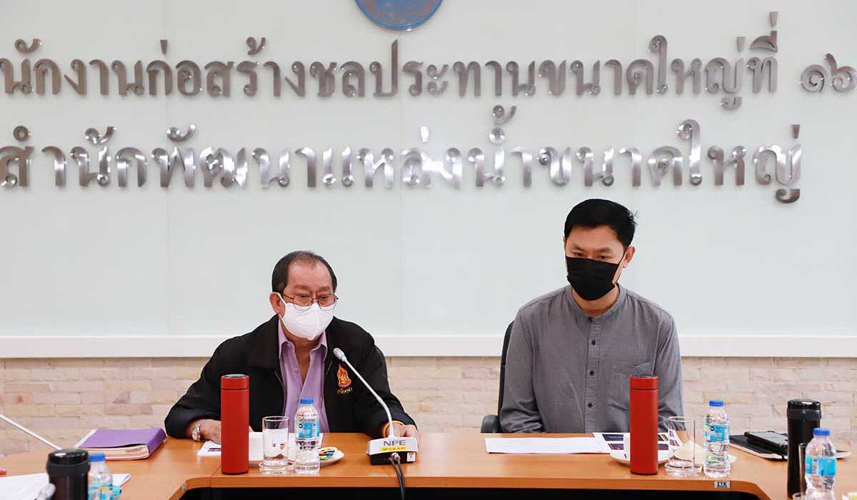 ศอ.บต. เดินหน้าสนองโครงการอันเนื่องมาจากพระราชดำริ ฯ ในพื้นที่ จชต.