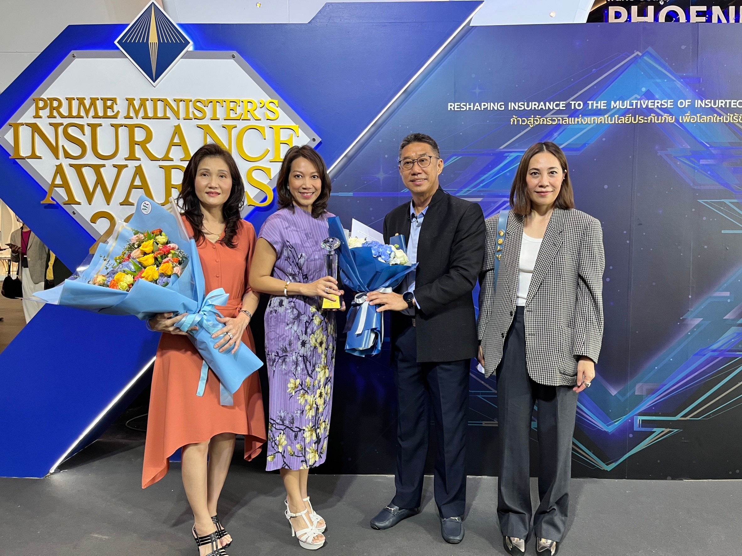 KPI คว้ารางวัลบริษัทประกันวินาศภัยที่มีการบริหารงานดีเด่น ประจำปี 2564