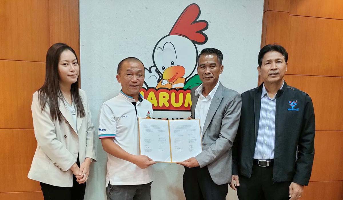 มรภ.สงขลา ลงนามความร่วมมือ “บริษัท HARUMI BRANDS SDN BHD” ประเทศมาเลเซีย เสริมสร้างขีดความสามารถด้านอุตสาหกรรม