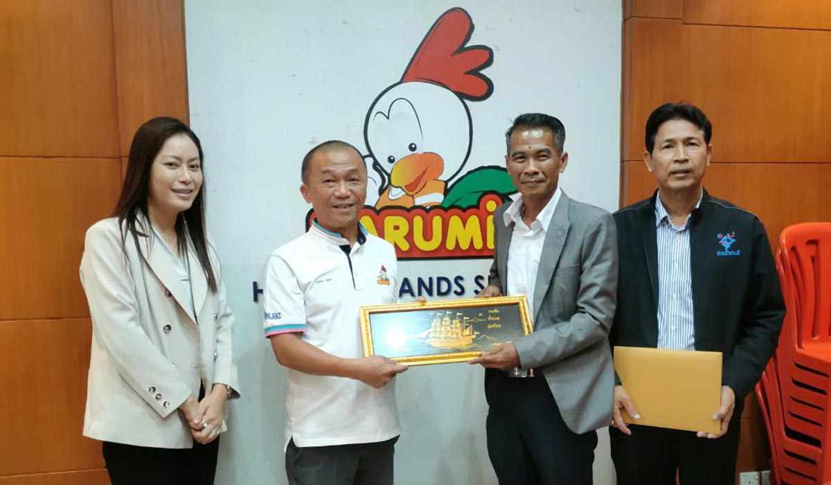มรภ.สงขลา ลงนามความร่วมมือ “บริษัท HARUMI BRANDS SDN BHD” ประเทศมาเลเซีย
เสริมสร้างขีดความสามารถด้านอุตสาหกรรม