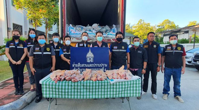 จับกุมชิ้นส่วนสุกรแช่แข็ง ถิ่นกำเนิดต่างประเทศจำนวน 12,000 กิโลกรัม มูลค่ารวม 2,5000,000 บาท