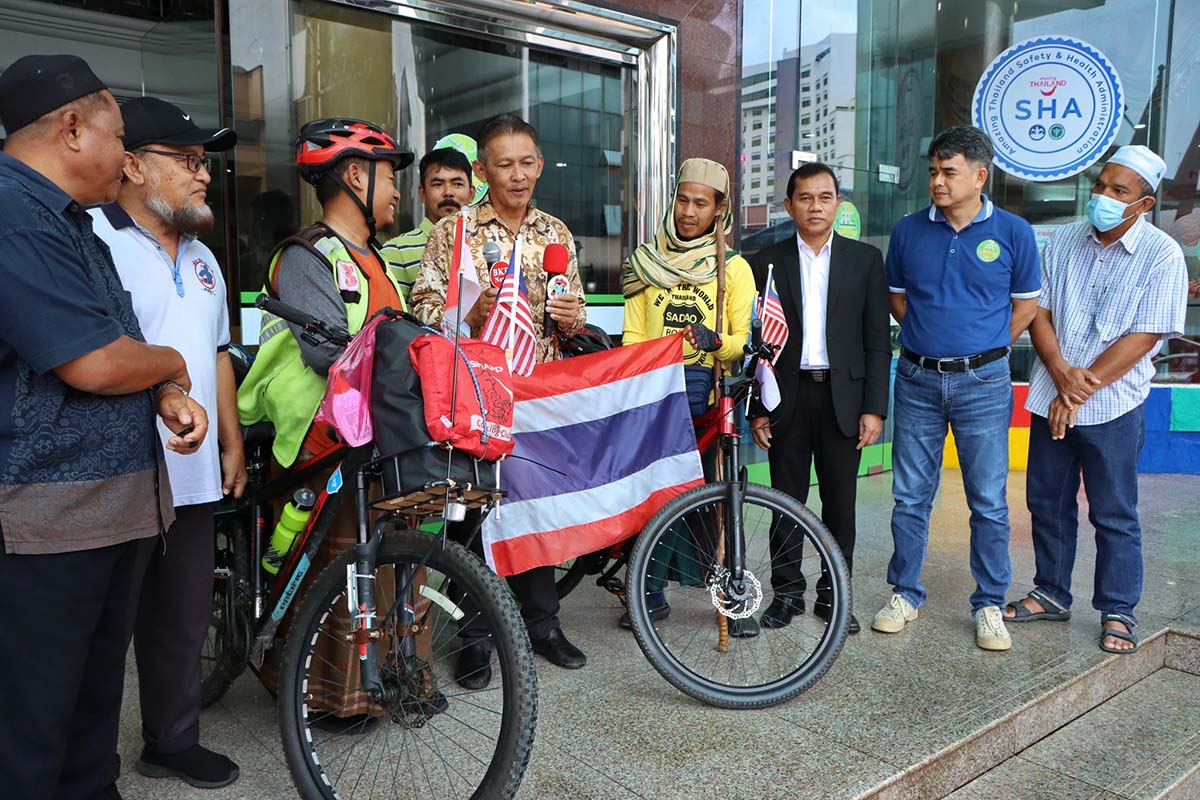 2 ขา เดิน-ปั่น เพื่อไปแสวงบุญประกอบพิธีฮัจย์ ประเทศซาอุดิอาระเบีย #ยอมใจนาย ชนะใจตัวเอง
