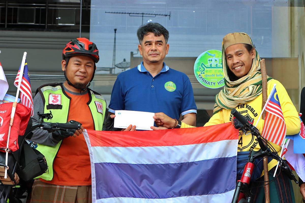 2 ขา เดิน-ปั่น เพื่อไปแสวงบุญประกอบพิธีฮัจย์ ประเทศซาอุดิอาระเบีย #ยอมใจนาย ชนะใจตัวเอง