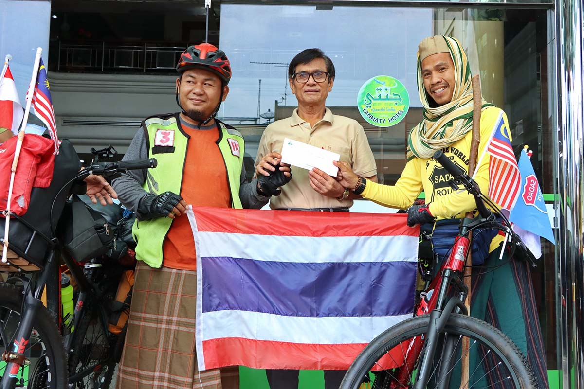 2 ขา เดิน-ปั่น เพื่อไปแสวงบุญประกอบพิธีฮัจย์ ประเทศซาอุดิอาระเบีย #ยอมใจนาย ชนะใจตัวเอง