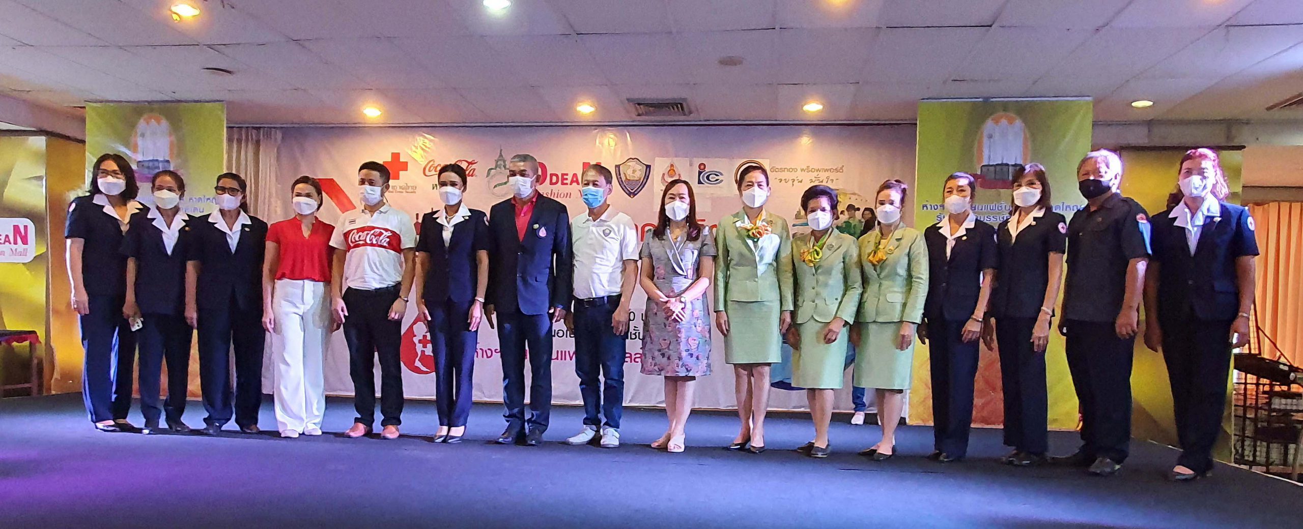 ห้างๆ โอเดียนแฟชั่นมอลล์ หาดใหญ่ จัดโครงการ " หนึ่งคนให้ หลายคนรับ "