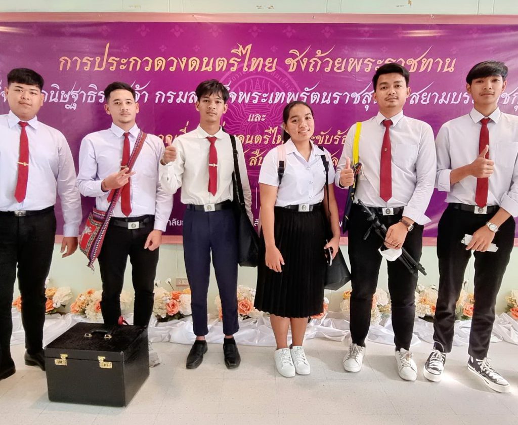 สุดเจ๋ง นักศึกษาสาขาวิชาดนตรีไทย มรภ.สงขลา คว้า 4 เหรียญทอง 2 เหรียญเงิน ประกวดเดี่ยวเครื่องดนตรีไทยและขับร้องระดับชาติ