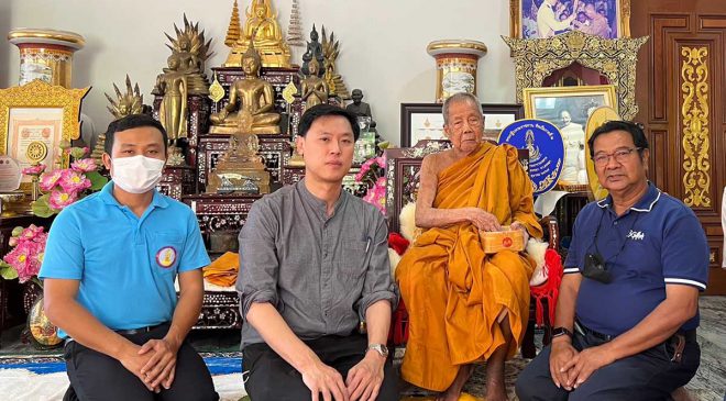 รองเลขาธิการ ศอ.บต. เข้ากราบนมัสการพระเทพสุธรรมญาณฯ ผู้ก่อตั้งมูลนิธิพระวิเชียรโมลีฯ งานช่วยเหลือชาวสยามในประเทศมาเลเซีย