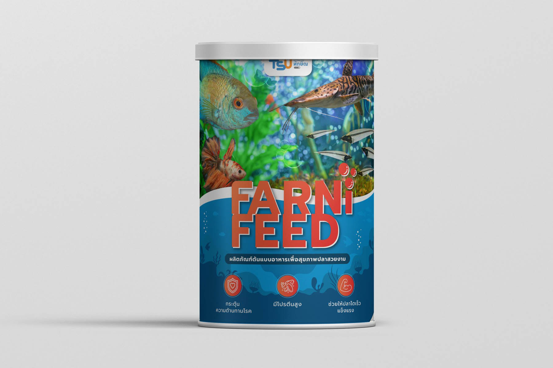 มหาวิทยาลัยทักษิณ เปิดตัว Farni-Feed  ผลิตภัณฑ์ต้นแบบอาหารเพื่อสุขภาพ สำหรับปลาสวยงาม