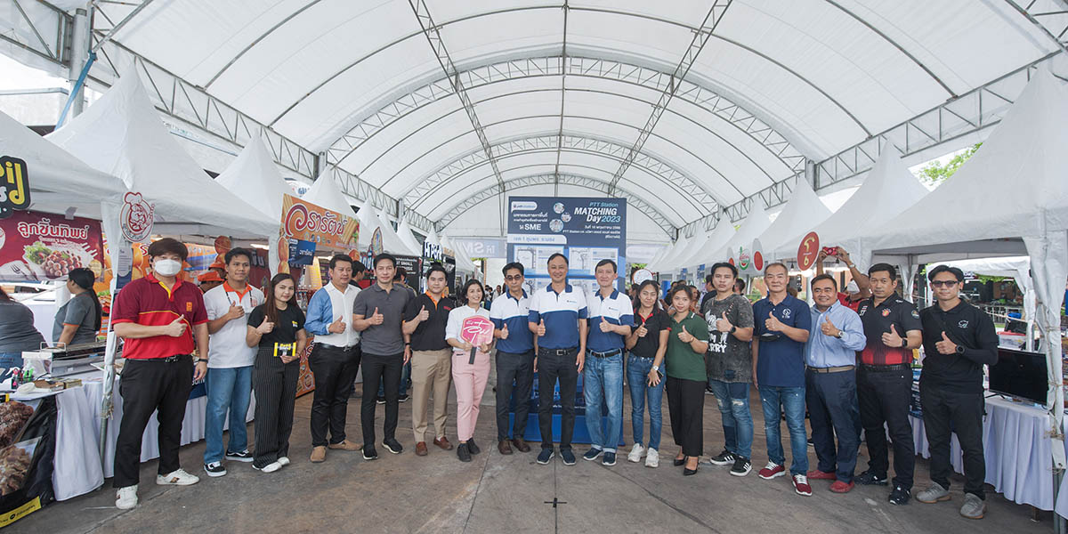 พีทีที สเตชั่น สร้างโอกาสธุรกิจให้ชุมชน จัดกิจกรรม PTT Station Matching Day 2023 ครั้งที่ 4