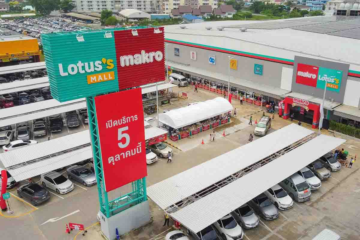 แม็คโคร สมุทรปราการ “Hybrid Wholesale” ที่แรกในไทย เปิดแล้ววันนี้