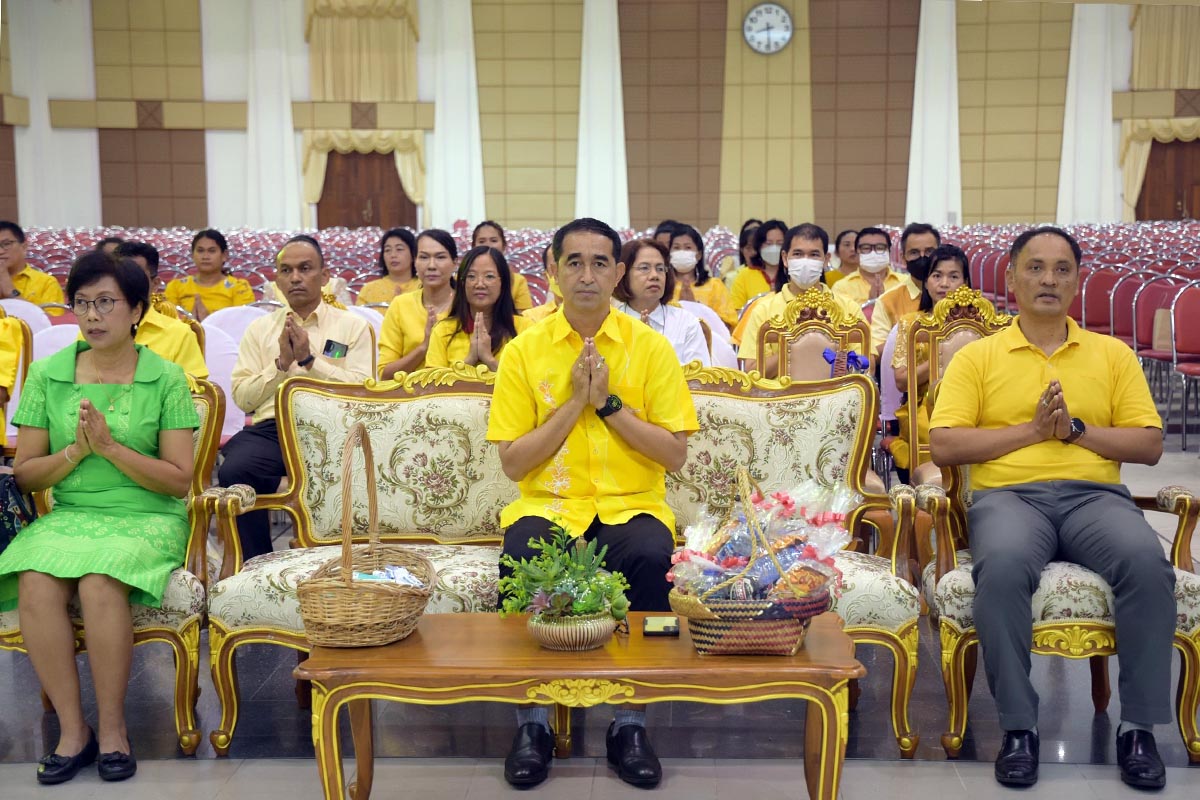 มรภ.สงขลา จัดกิจกรรมเนื่องในวัน “นวมิทรมหาราช” น้อมรำลึกพระมหากรุณาธิคุณ
