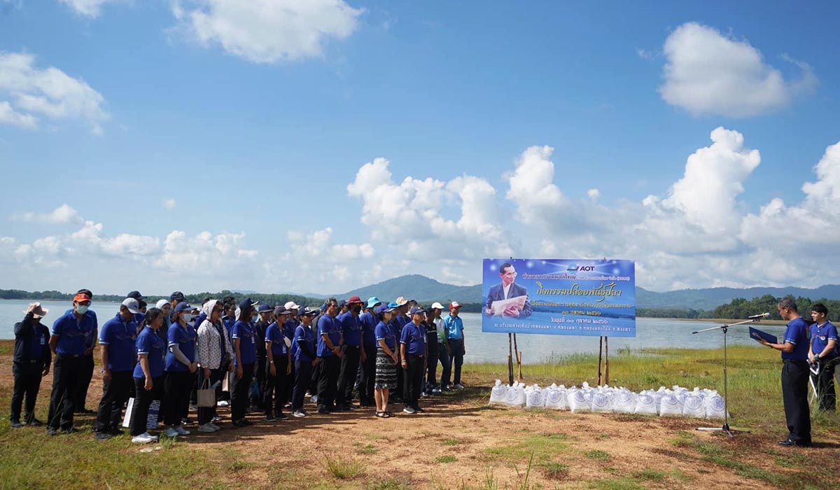 ผหญ.จัดกิจกรรมปล่อยพันธุ์ปลาในวัน สัตตมวรรษ