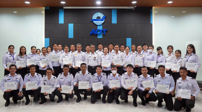 ผหญ.มอบวุฒิบัตรผู้ผ่านการฝึกอบรมเชิงปฏิบัติตามมาตรฐาน ISO