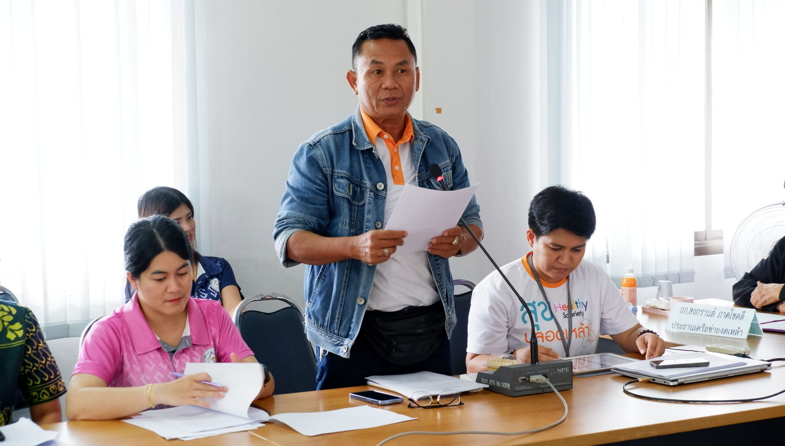 (MOU) การจัดงานแข่งขันกีฬาเรือยาวประเพณีจังหวัดสงขลา ครั้งที่ 26 ประจำปี 2566 "วัฒนธรรมสร้างสุข สนุกปลอดภัย ไร้แอลกอฮอล์"