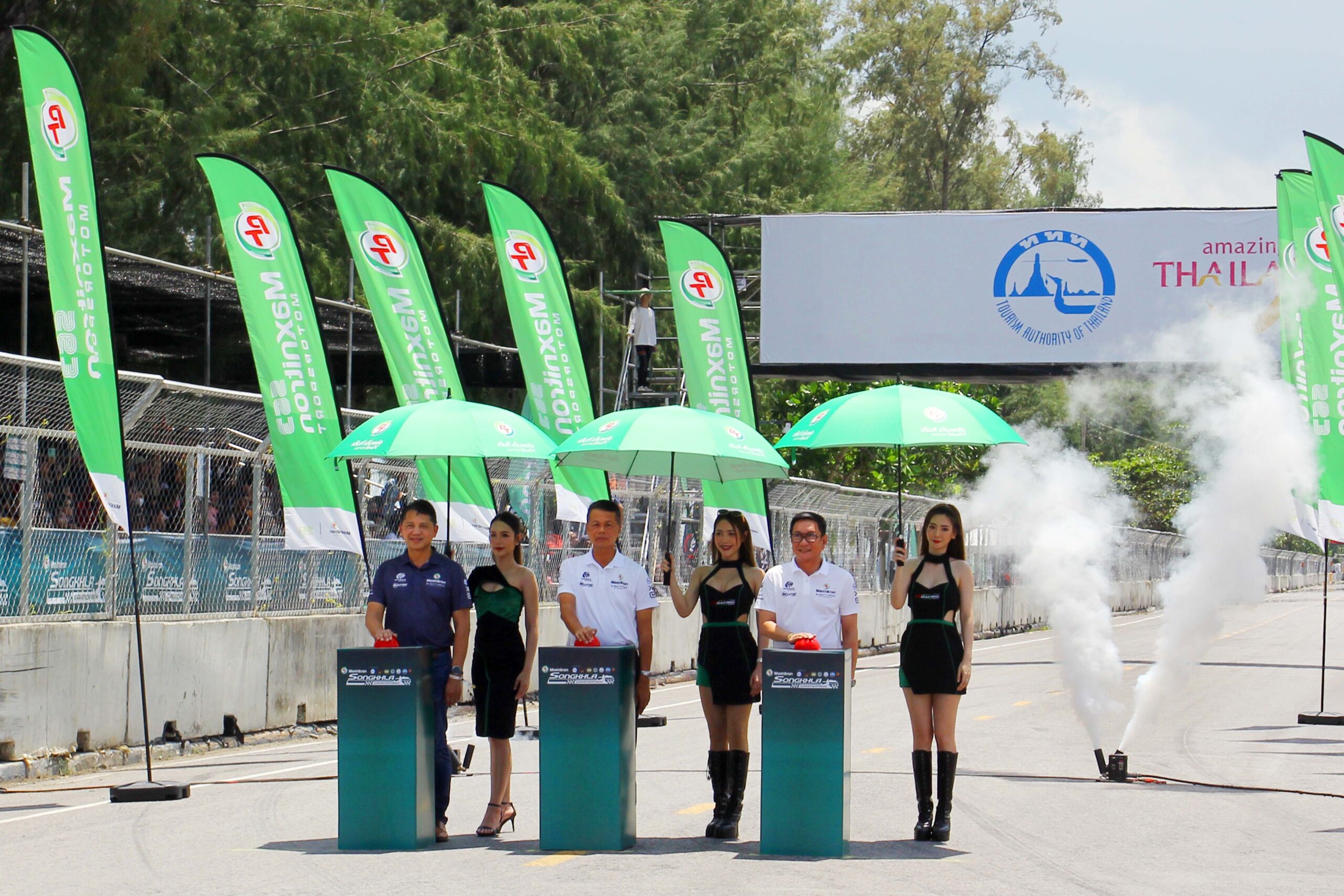 เปิดใหญ่การแข่งขันรถยนต์ PT Maxnitron Songkhla Grand Prix
