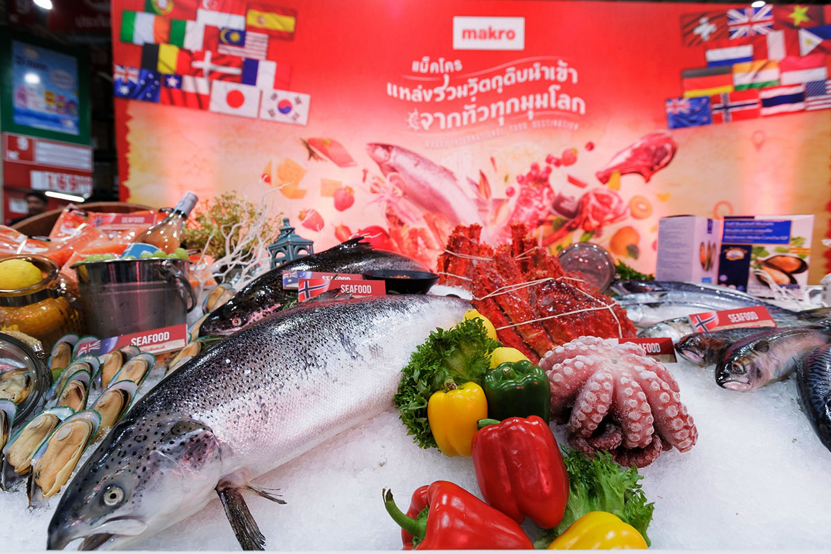 แม็คโครร่วมมือกับสภาอุตสาหกรรมอาหารทะเลนอร์เวย์ (NSC) ส่งตรงแซลมอนสดใหม่

ถึงมือผู้ประกอบการและลูกค้าทั่วไทย