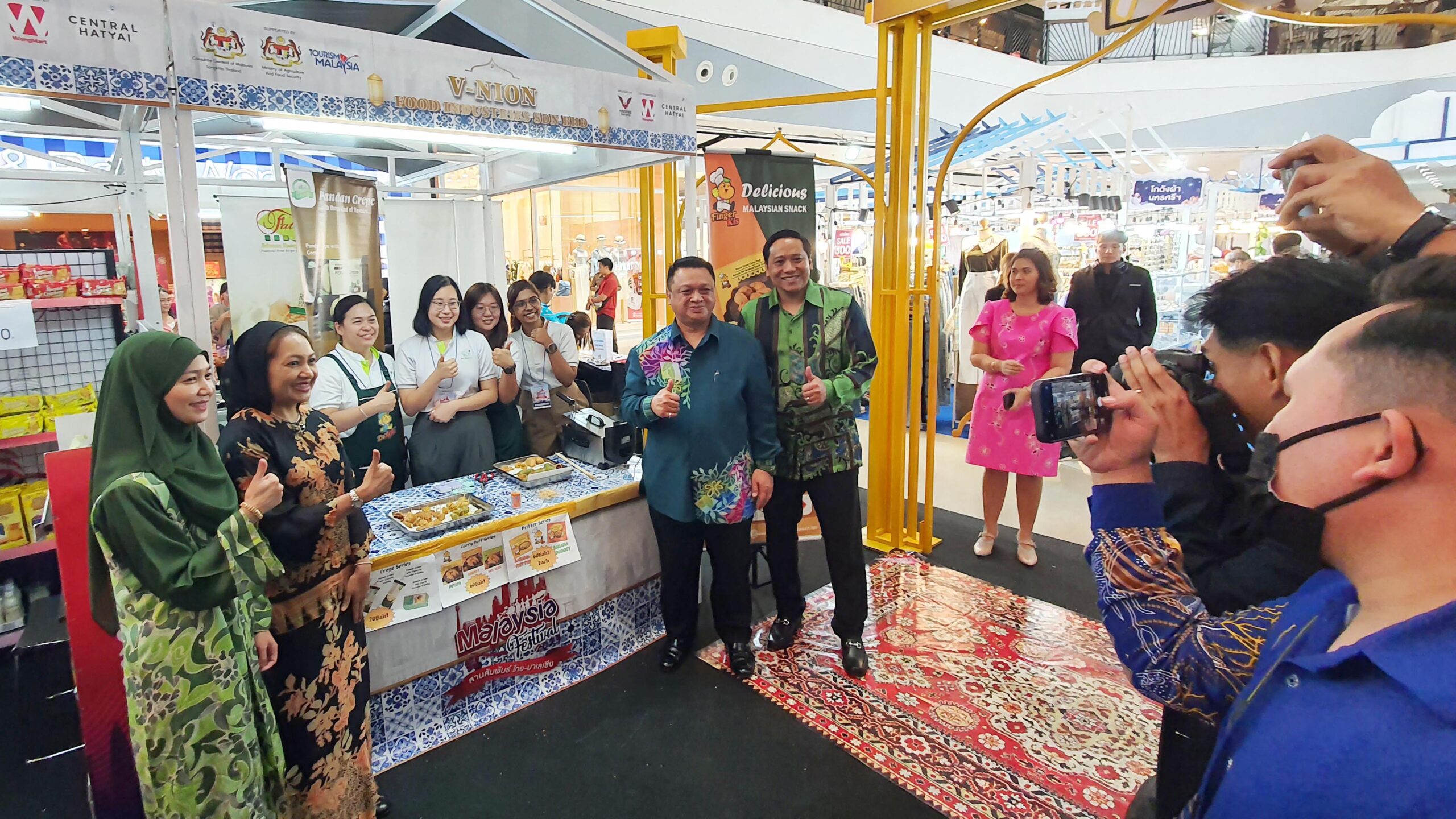 มกุฎราชกุมารแห่งรัฐเปอร์ลิส ประเทศมาเลเซียและพระชายา เสด็จฯ เป็นองค์ประธานเปิดงาน Malaysia Festival 2023