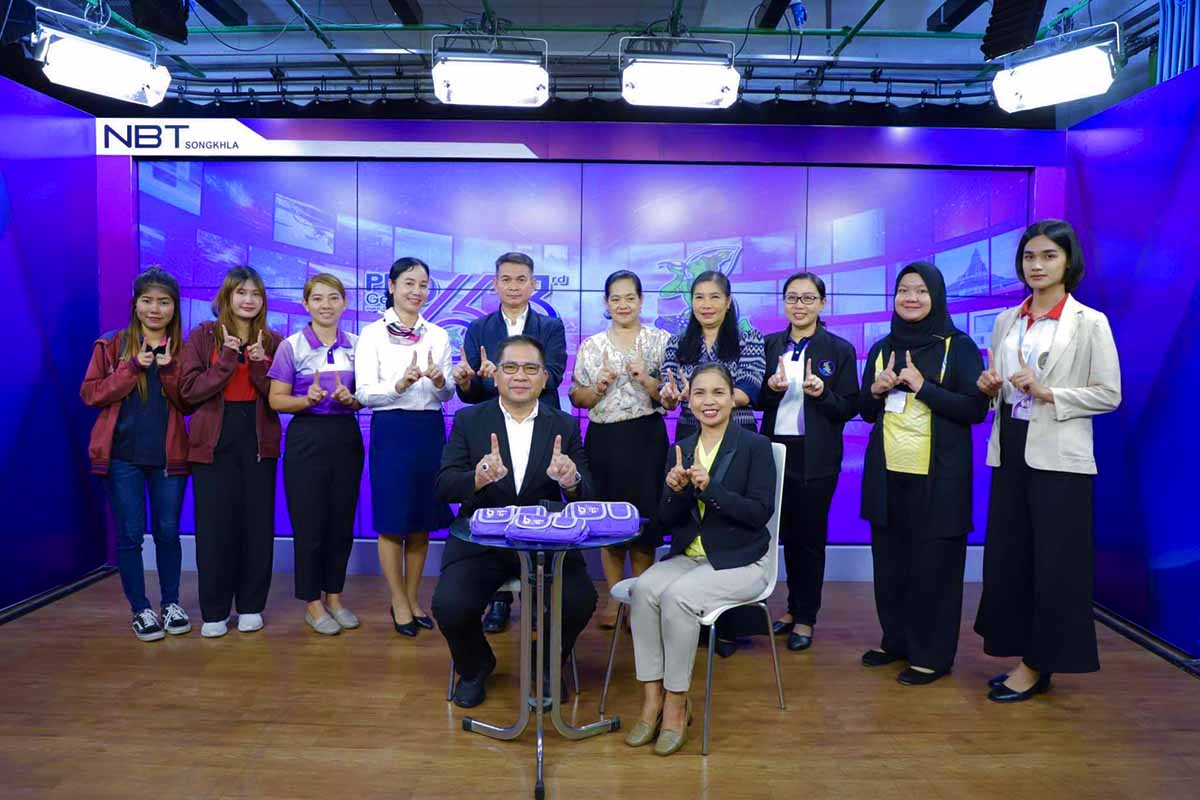 สปข.6 เตรียมจัด “งาน 63 ปี สำนักประชาสัมพันธ์เขต 6“ ภายใต้แนวคิด “PRD 6 Gen D ทันโลกดิจิทัล”
