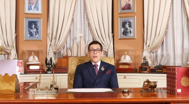 พระบาทสมเด็จพระเจ้าอยู่หัว พระราชทานพรเนื่องในวาระดิถีขึ้นปีใหม่ พุทธศักราช 2567