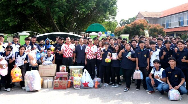 คณะเทคโนโลยีอุตสาหกรรม มรภ.สงขลา ทำโครงการจิตอาสาฯ ผลิตชิ้นงานสร้างประโยชน์ชุมชน พร้อมมอบของขวัญวันเด็ก