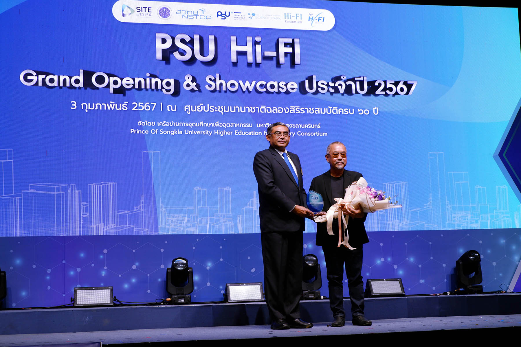  เปิดแล้วงาน PSU Hi-FI Grand Opening & Showcase ประจำปี 2567