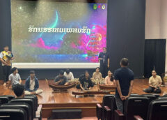 คณะศิลปกรรมฯ มรภ.สงขลา เชิญชมการแสดงผลงานทางดนตรีไทย มิติรสเพลงไทย ครั้งที่ 14 “รักบรรเลงเพลงรัก”