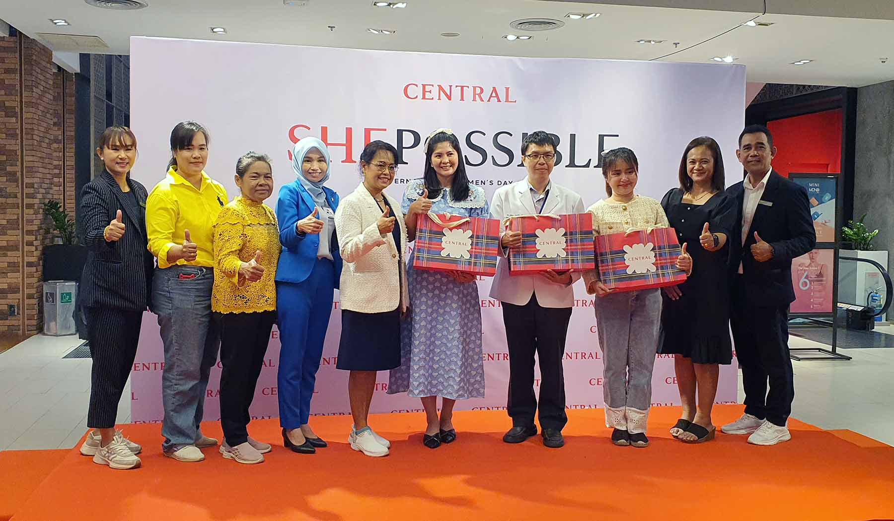 CENTRAL SHE POSSIBLE