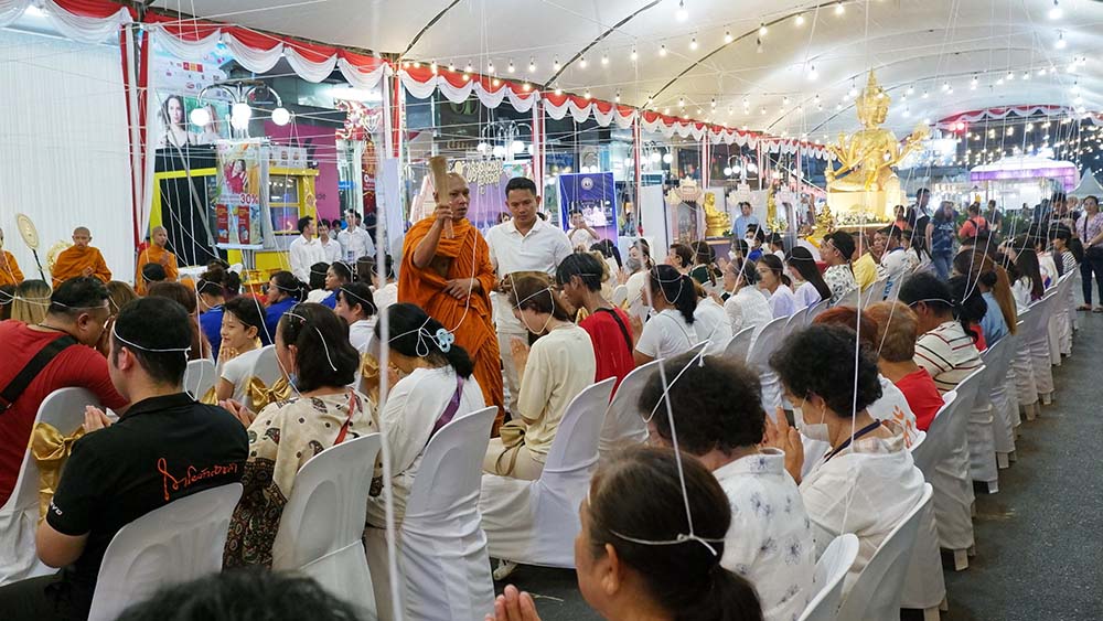 จัดใหญ่หาดใหญ่มูเตลู ครั้งที่ 2
