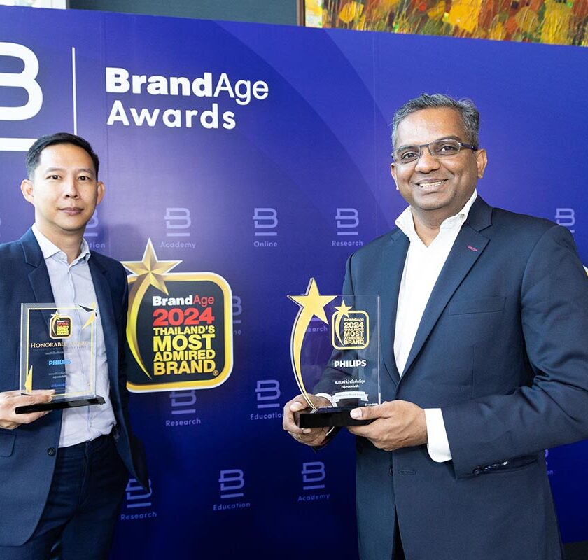 “ฟิลิปส์” คว้ารางวัล “2024 Thailand’s Most Admired Brand” และ Innovation Brand Award ตอกย้ำความเป็นผู้นำอันดับ 1