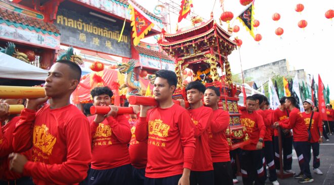 พิธีปล่อยขบวนเเห่พระ งานสมโภชเจ้าพ่อหลักเมืองสงขลา ประจำปี 2567