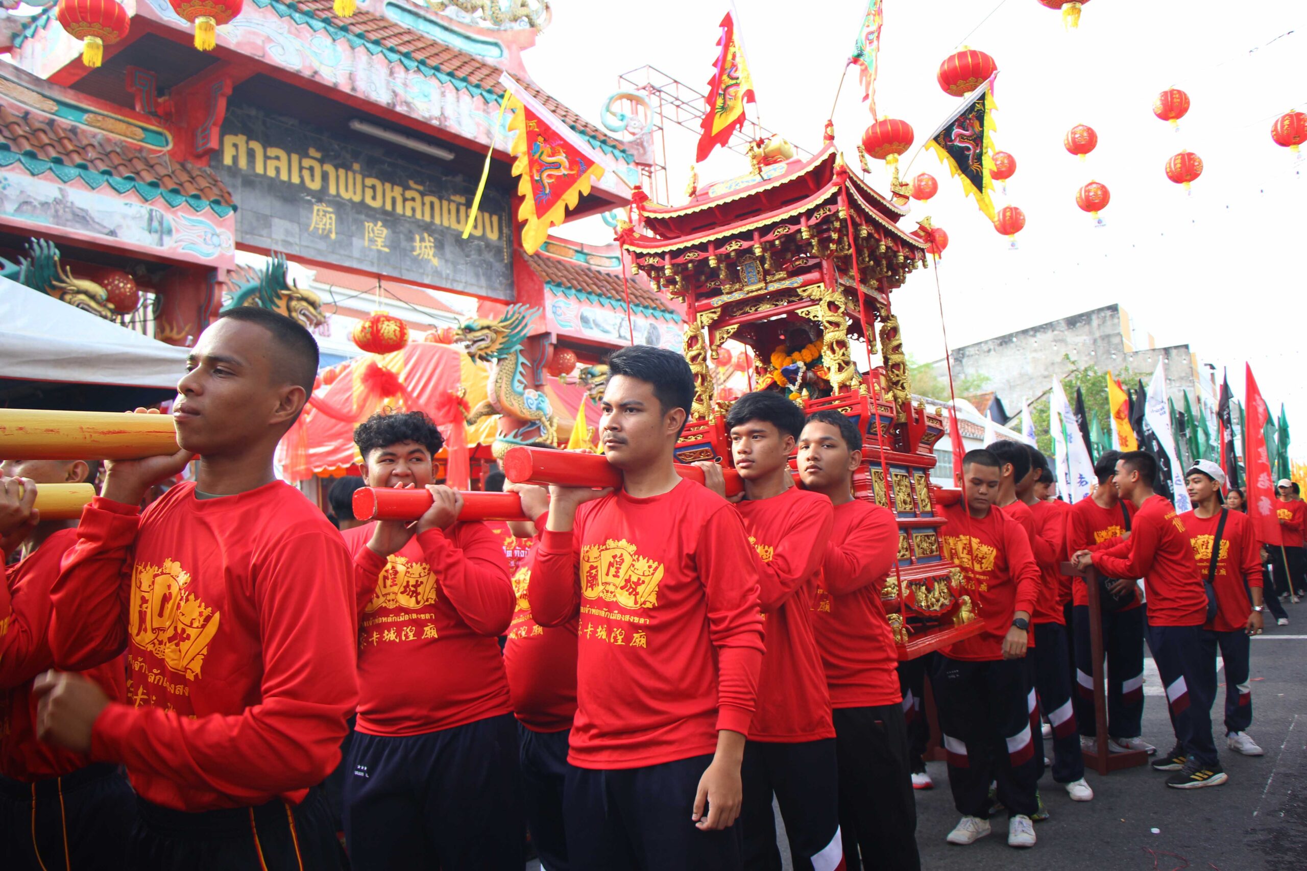 พิธีปล่อยขบวนเเห่พระ งานสมโภชเจ้าพ่อหลักเมืองสงขลา ประจำปี 2567