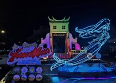 จัดใหญ่ “Lighting of Songkhla Lagoon 2026” เนรมิตเมืองเก่าสงขลาด้วยศิลปะแสงไฟ